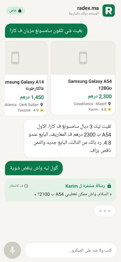 Radex assistant answering a request in Darija with phone listings